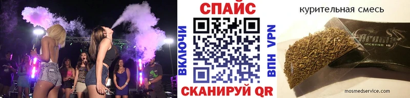 где найти   KRAKEN сайт  площадка формула  Котлас  Бутират BDO 