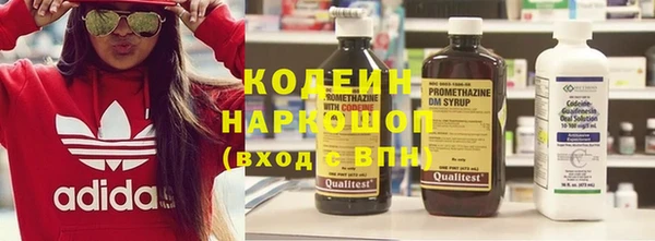 mdma Снежинск