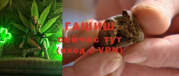 Альфа ПВП Баксан
