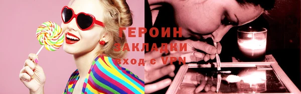 скорость mdpv Белоозёрский