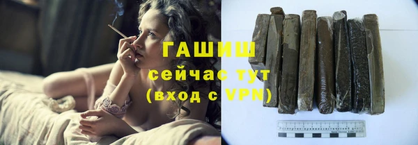 mdma Снежинск