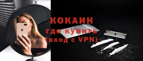 mdma Снежинск