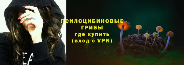 скорость mdpv Белоозёрский
