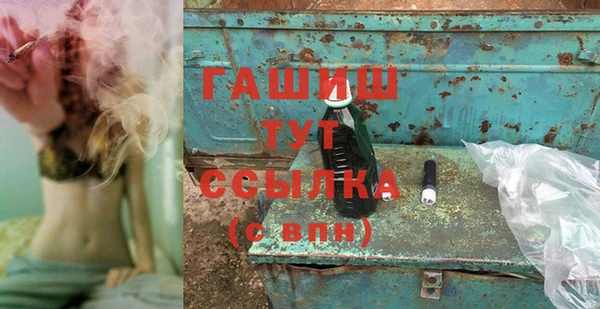 Альфа ПВП Баксан