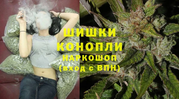 COCAINE Белокуриха
