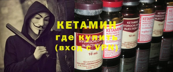 mdma Снежинск