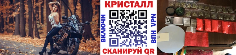 где купить наркоту Котлас МЕТАМФЕТАМИН Декстрометамфетамин 99.9%